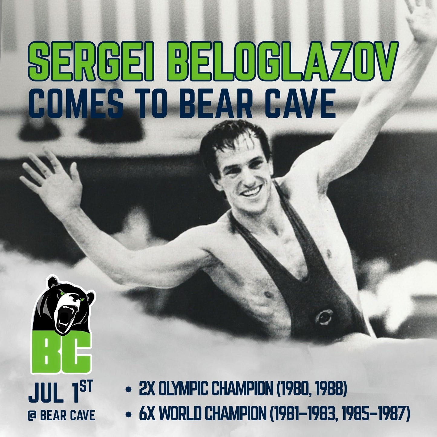 Sergei Beloglazov Jul 1st Clinic